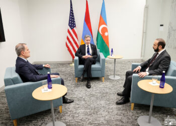 «Խաղաղութեան Եւ Միջպետական Յարաբերութիւններու  Հաստատման Մասին» Երկկողմ Համաձայնագիրի  Նախագիծի Որոշ Յօդուածներու Շուրջ  Փոխըմբռնման Յառաջընթաց
