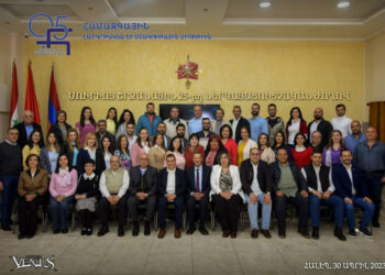 Գաղութէ – Գաղութ