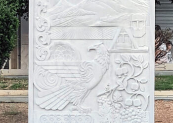 Հայ-Յունական Բարեկամութեան Նուիրուած Հոյակապ Յուշարձանի Բացում Նէա Զմիռնիի Մէջ