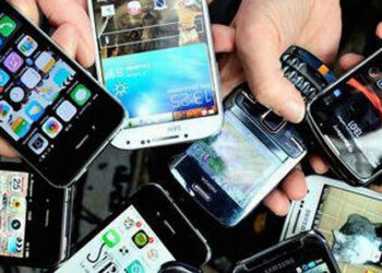 Ինչպէ՞ս Կը Շինուի Բջիջային Հեռաձայն Մը