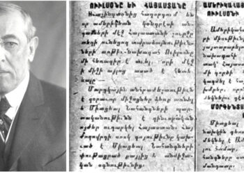 «Յառաջ» Օրաթերթի 19 Նոյեմբեր 1919-ի Համարէն Լուրեր Եւ Ծանուցումներ. Հայաստանի Հանրապետութիւնը Եւ Միացեալ Նահանգներու Դիրքորոշումը