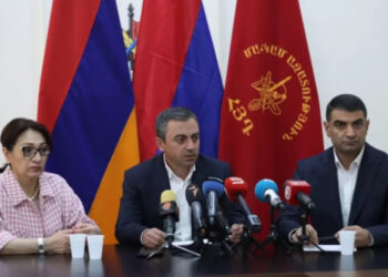 ՀՅԴ Հայաստանի Նորընտիր Գերագոյն Մարմինի Մամլոյ Ասուլիսը