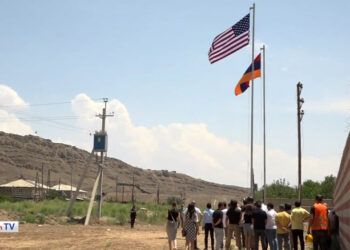 Երասխի Մետաղաձուլական Գործարանին Մէջ Բարձրացուեցան Հայաստանի Եւ Միացեալ Նահանգներու Դրօշները