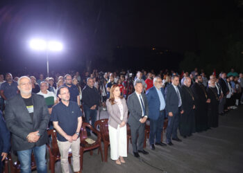 Մայիսեան Անկախութեան Տօնակատարութիւն` Ծաղկաձորի «Մայիս 28» Պողոտային Վրայ