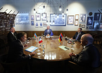 Ակնարկ. Երաշխաւորման Շղթայական Ընթացքը