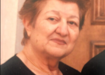 Տիկի՛ն Անահիտը