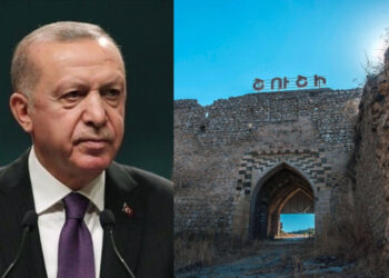 Էրտողան. «Պատրաստ Ենք Շուշայի (Շուշիի) Մէջ  Ընդհանուր Հիւպատոսութիւն Բանալու.  Ատիկա Յստակ Ուղերձ Պիտի Ըլլայ Ամբողջ  Աշխարհին, Յատկապէս Հայաստանին»