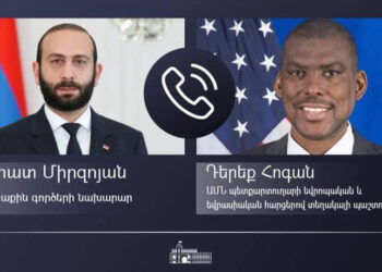 Միրզոյեան Հոկընի Հետ Զրոյցի Ընթացքին Ընդգծած Է Սահմանազատման Հոլովոյթին Մէջ 1975-ի Քարտէսի Շուրջ Յանձնառութեան Կարեւորութիւնը