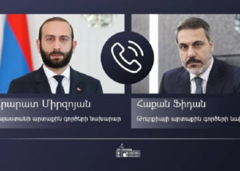 Միրզոյեան Եւ Ֆիտան Պատրաստակամութիւն Յայտնած Են Շարունակելու Յարաբերութիւններու Ամբողջական Կարգաւորման Ուղղութեամբ Աշխատանքը