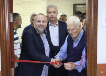 ՀՅԴ «Շուշի» Կոմիտէ.   «Մինաս Ս. Պուտագեան» Սրահի Բացում
