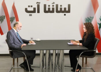 Ժահժահ. «Պատրաստ Ենք Կողմնակի  Խորհրդակցութիւններու` Նախագահական  Ընտրութեան Նոր Թեկնածուի Մը  Անուն Ճշդելու Նպատակով»