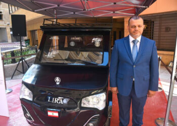 Լիբանանեան Արտադրութեամբ Ելեկտրական  Առաջին Ինքնաշարժի Մեկնարկը Կատարուեցաւ