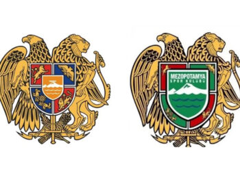 Թրքական Ֆութպոլի Նոր Ակումբին  Տարբերանշանը  Շատ Մօտ`  Հայաստանի Զինանշանին