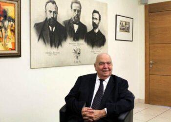 Կեանքէն Հեռացած Է Ակադեմիկոս Ռիչըրտ Յովհաննէսեան