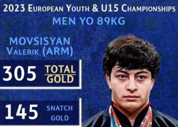 Ծանրաբարձութիւն. Եւրոպայի 17 Տարեկանէն Վար Ախոյեանութիւն. Վալերիկ Մովսիսեան` Երկամարտի Ոսկիէ Մետալակիր