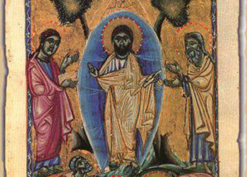 Հայ Եկեղեցւոյ Տաղաւար Տօներ.  Պայծառակերպութիւն Տեառն Մերոյ Յիսուսի Քրիստոսի