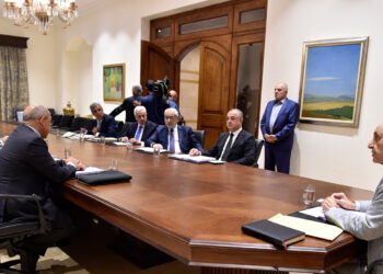 Պըրրի Խորհրդարանը Հրաւիրեց  Օրէնսդրական Նիստի Մը
