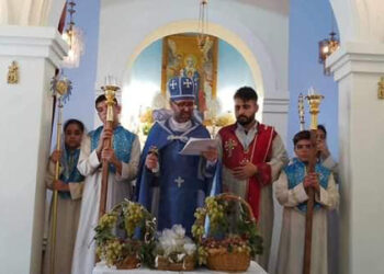 Գաղութէ Գաղութ