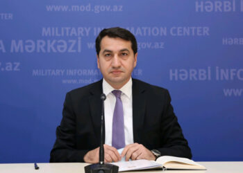 Հաճիեւ. «Օքամփոյի Զեկուցումը  Կողմնակալ Բնոյթ Ունի»