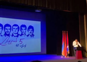 Հայրենի Կեանք