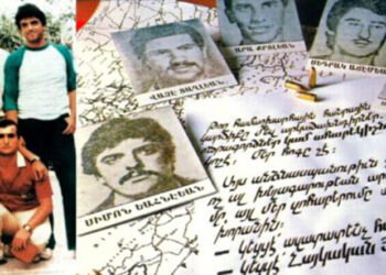 Գաղութէ-Գաղութ