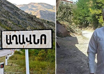Ազրպէյճանցի Սահմանապահները Բերման Կ՛ենթարկեն Հայաստանի Քաղաքացի Մը