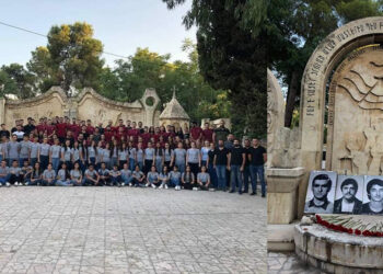 Գաղութէ Գաղութ