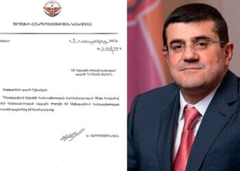 Արցախի Հանրապետութեան Նախագահը Իր հրաժարականի Դիմումը Ներկայացուց Ազգային Ժողովին
