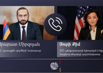 Պլինքընի Տեղակալի Պաշտօնակատար Քիմ Հեռաձայնային Հաղորդակցութիւններ Ունեցած Է Միրզոյեանի Եւ Պայրամովի Հետ