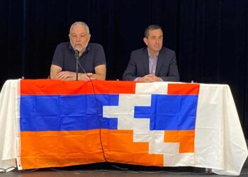 Արցախի Զօրակցութեան Հաւաքներ