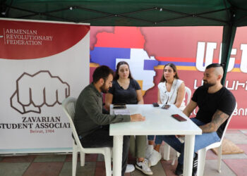 ԶՈՄ-ի Կազմակերպութեամբ` «Հելթ Տէյ»