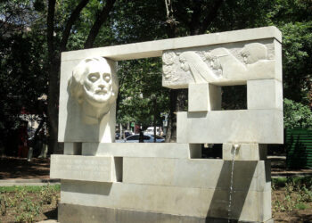 Հետաքրքրական.  Յուշաղբիւրի Մը Պատմութիւնը