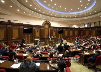 Հայաստանի Ազգային Ժողովը Վաւերացուց Հռոմի Կանոնադրութիւնը