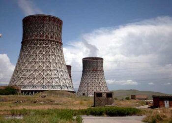 Թուրքիոյ Խորհրդարանը Հիւլէական Ուժանիւթի  Միջազգային Գործակալութեան Կոչ Կ՛ուղղէ  Փակելու Մեծամօրի Հիւլէական Կայանը