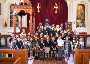 Թարգմանչաց Տօնախմբութիւն Օրէնճ Քաունթիի Մէջ