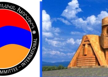 Ակնարկ. Հայ Դատը, Հռոմի Կանոնադրութիւնն Ու «Չպետութիւն»-ը