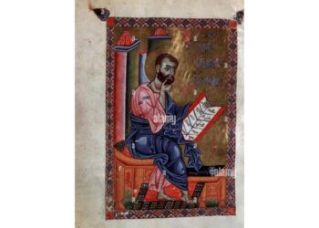 Ինչպէ՞ս Ծնաւ Գիրը