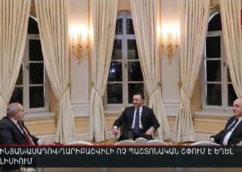 Փաշինեան-Ասատով Հանդիպում` Ղարիպաշվիլիի Միջնորդութեամբ