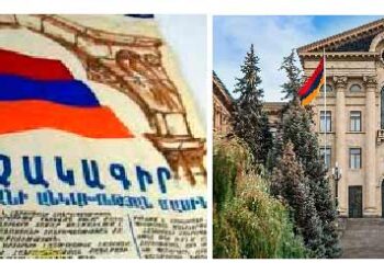 Ակնարկ. Պիւտճէն Եւ «Ծայրագաւառային Հայրենասիրութիւն»-ը