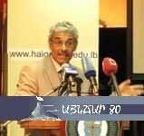 Հայկական Սպաննիչ Ճգնաժամէն Դէպի Action Plan(1)