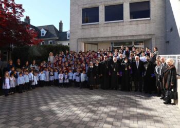 Արամ Ա. Կաթողիկոսին Հովուապետական Այցելութիւնները Միացեալ Նահանգներու Մէջ