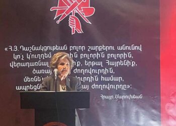 Կլենտէյլի Մէջ Նշուեցաւ Ականաւոր Դաշնակցական Քաղաքական Գործիչ, Հայ Դատի Ջահակիր Հրայր Մարուխեանի Մահուան Տարելիցը