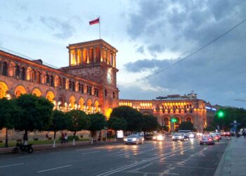 Հայ Ազգի «Կացութեան» Մասին