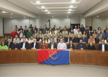 Հաղորդագրութիւն