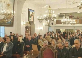 Գաղութէ Գաղութ