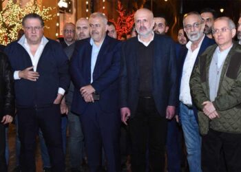 Մաուլաուի Այցելեց  Կեդրոնական Պէյրութ