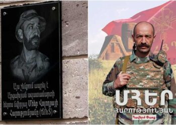 Հրազդանի Մէջ Բացումը Կատարուեցաւ Ազատամարտիկ Մհեր Յարութիւնեանին Նուիրուած Յուշատախտակին