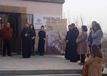 Հայրենի Կեանք