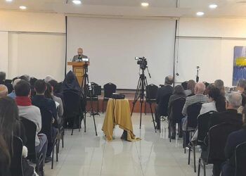 60-Ամեակի Պաշտօնական Հանդիսութիւն`  «Բագին» Գրական Պարբերաթերթի