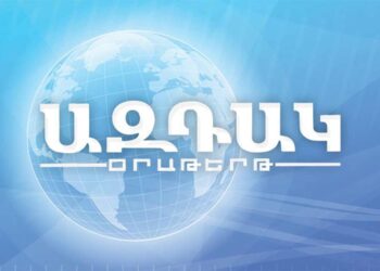 Խմբագրական. Տարեփակի Խոհեր (Ա.) Ազգային Կողմնացոյցի Անհրաժեշտութիւնը